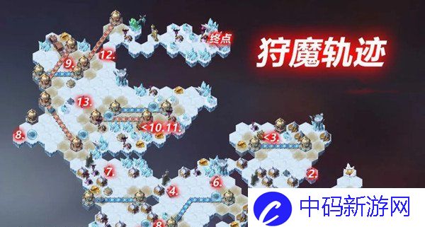 《剑与远征》狩魔轨迹通关路线推荐
