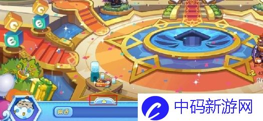 洛克王国删除好友方法介绍图1
