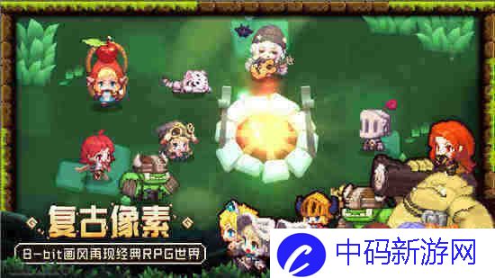 坎公骑冠剑千虑故事说明