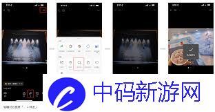 视频号如何打开评论功能