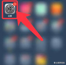 苹果15pro怎么连接蓝牙耳机