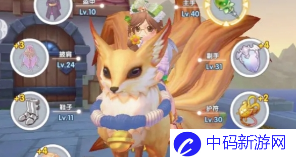 仙境传说新启航蓝色装备怎么获得-蓝色装备获取方法