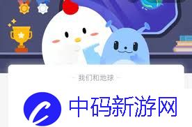 哪种清洗剂适合清洗羽绒服