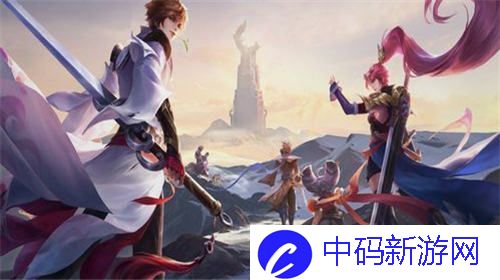 王者荣耀亲密关系怎么隐藏