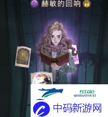 哈利波特魔法觉醒回响图鉴：回响卡种类大全