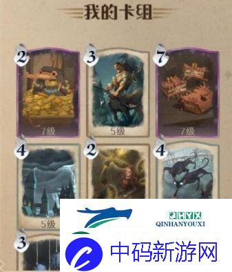 哈利波特魔法觉醒幸运值有什么用：怎么增加攻略