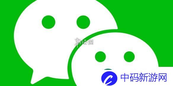 微信零钱通自动转入怎么关闭-微信零钱通自动转入关闭方法