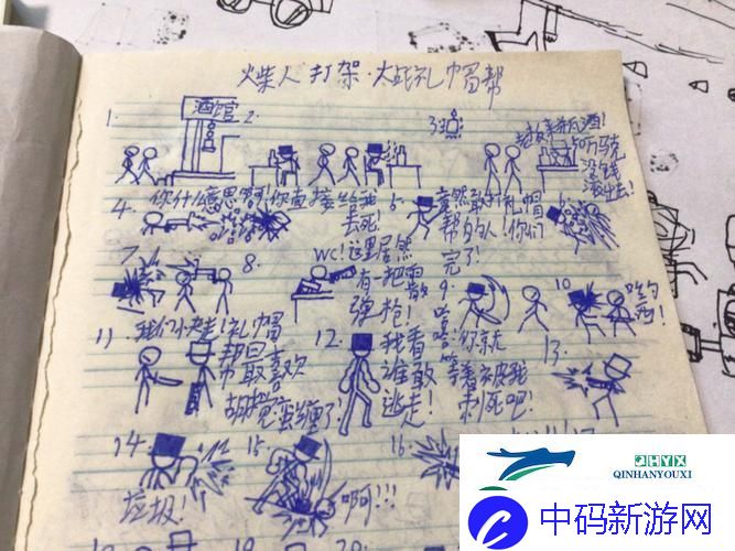 火柴人格斗再现经典-决斗吧火柴人等你来战！
