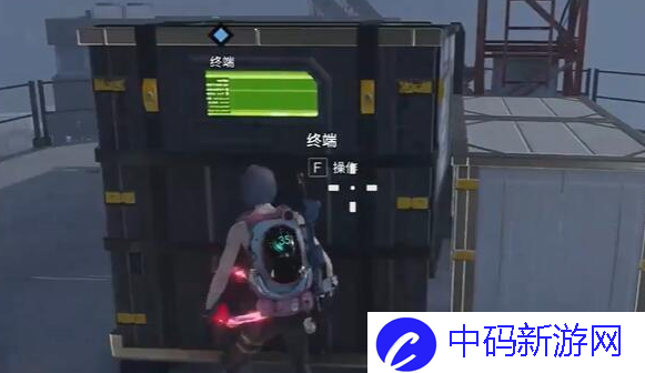 《七日世界》末日的演唱会任务攻略