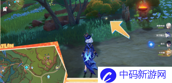 《原神》5.0嘿你的信任务怎么做