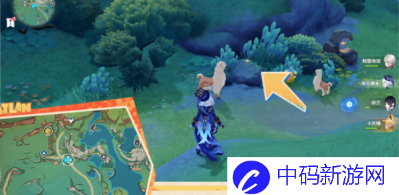《原神》5.0嘿你的信任务怎么做