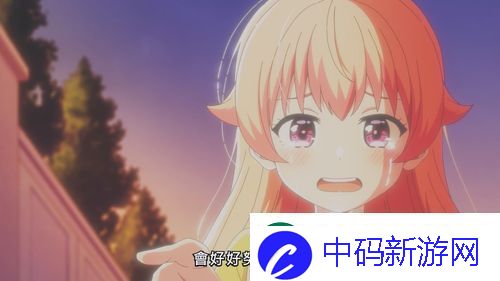 魔女守护者冒失鬼魔女与吐槽役使魔的快乐同居生活