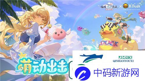 众多RO产品的当下