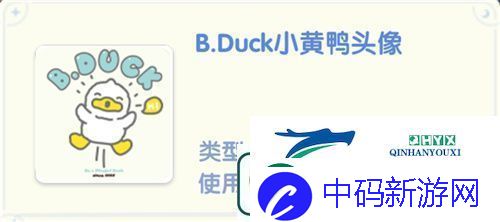 众多RO产品的当下