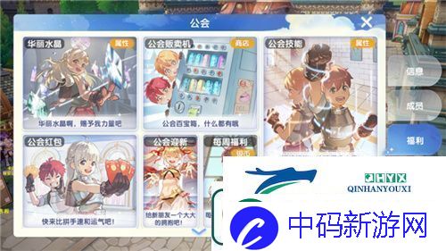 众多RO产品的当下