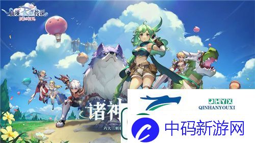 众多RO产品的当下