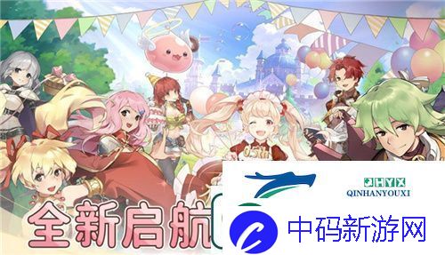 众多RO产品的当下