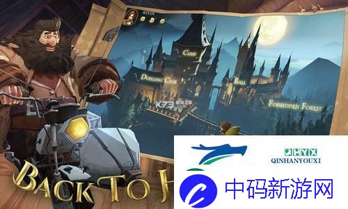 哈利波特魔法觉醒烟花索命流怎么玩：上分玩法攻略
