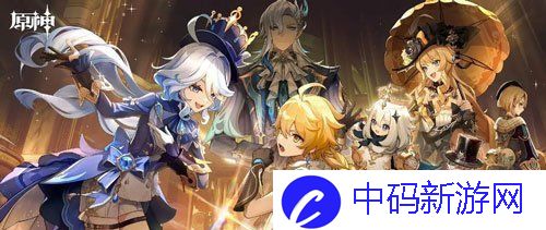 《原神》5.1版本更新时间介绍