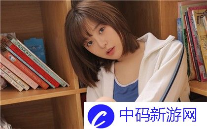 解析“一个添上面一个下”字形的构成与演变及其文化意义