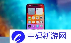 iPhone15ProMax怎么设置节假日日历