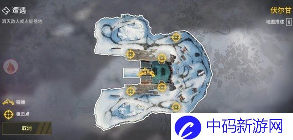 创世战车伏尔甘地图怎么样 地图玩法介绍