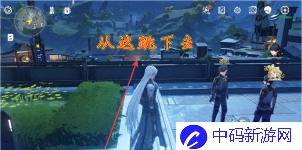 《鸣潮》拾方药房位置