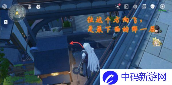 《鸣潮》拾方药房位置