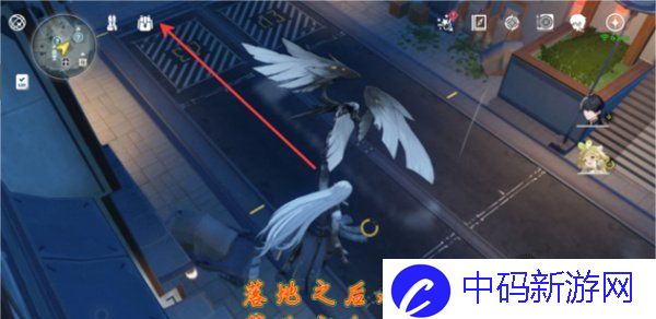 《鸣潮》拾方药房位置