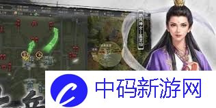 封神：开天中哪些武将比较强