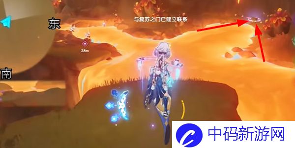 《原神》5.0部族纪闻副本宝箱位置