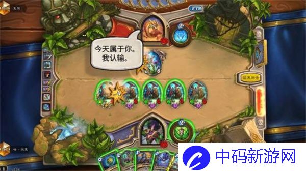 炉石传说无限循环卡组怎么搭配