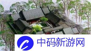 我国传统建筑四合院为何得名
