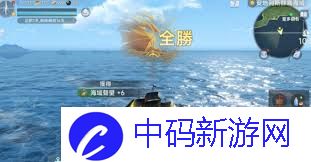 大航海时代传说新手怎么玩