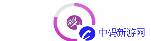 《合伙人》注销账号方法分享