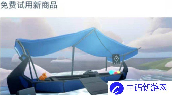 《光遇》国际服圣诞节活动一览