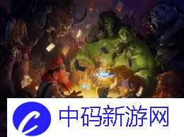 炉石传说32.03版本烟火狂热者改动了啥