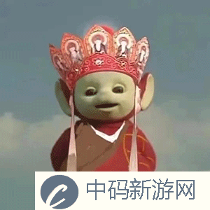 《抖音》超火的天线宝宝版西游记表情包大全分享