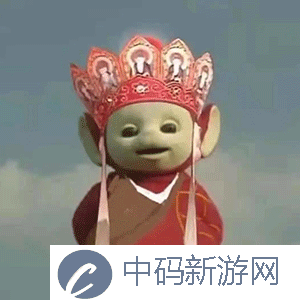 《抖音》超火的天线宝宝版西游记表情包大全分享