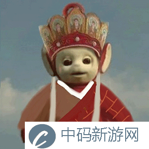 《抖音》超火的天线宝宝版西游记表情包大全分享