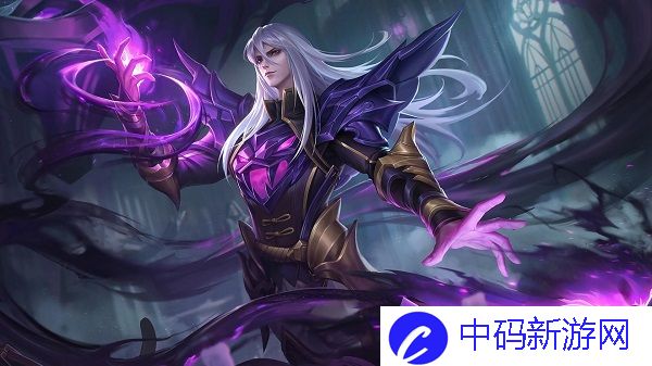 王者荣耀s36赛季什么时候开始 王者荣耀s36赛季开始时间