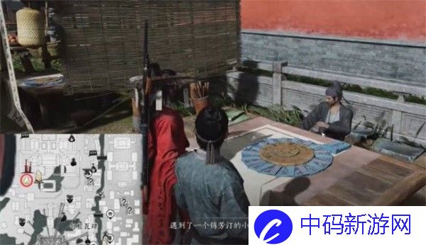 《燕云十六声》人生指南任务完成攻略