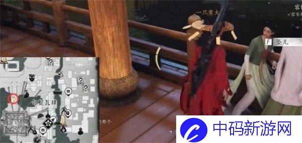《燕云十六声》人生指南任务完成攻略