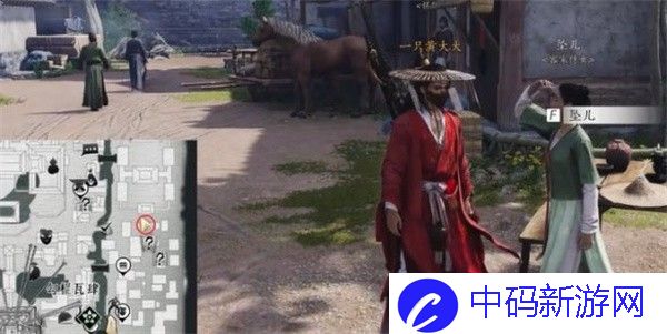 《燕云十六声》人生指南任务完成攻略