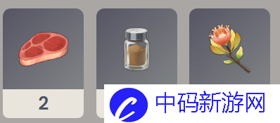 原神香烤肋排食谱配方攻略