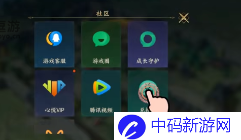 《战地无疆》兑换码有哪些