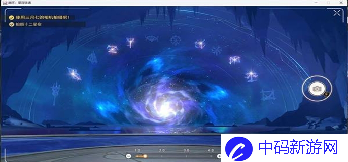 崩坏星穹铁道3.0主线怎么解谜-3.0主线解密攻略