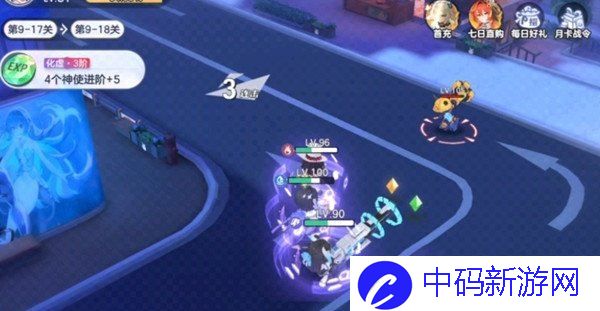 破晓序列雷系阵容推荐 雷系阵容怎么搭配