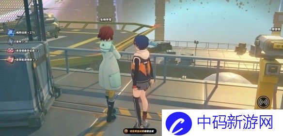 绝区零初见共生以骸成就怎么解锁
