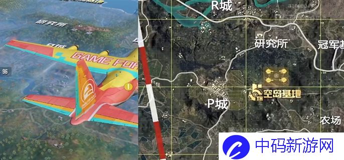 和平精英5周年空岛集结新增玩法介绍图二